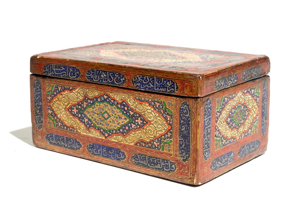 A rectangular laquered papier mache box and cover with calligraphy, Qajar, Iran, 19th C.